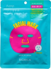 BIORICA Derma Serum Mascarilla Facial Humedad Brillo Cuidado 7 Hojas Japón