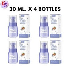 Set de Regalo Doble T Serum Esencia Cuidado del Cabello Suave Suave Suave Suero Largo 30 ml. X 4