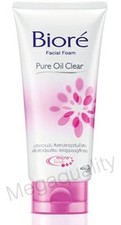 Micro exfoliante exfoliante exfoliante profundo piel transparente aceite puro limpieza espuma facial Biore 50 g