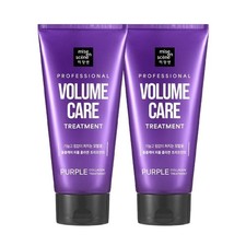 Tratamiento capilar Miseenscène Volume Care colágeno morado 330 ml × 2