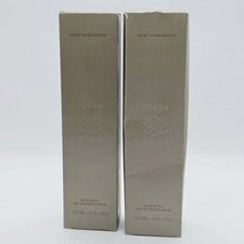 Lote de 2 mascarillas pre-champú de reinicio rico de sándalo lechoso marrón Blake - 5 OZ LEER