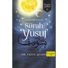 Lecciones de la Sura Yusuf (Perlas del Corán) por Yasir Qadhi