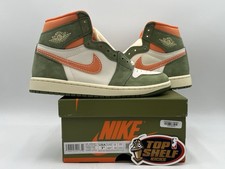 DS Nuevo Nike Air Jordan Retro 1 Alto OG Craft Celadon 2023 Talla 7.5 Auténtico