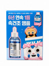 WELLAGE Ampolla Azul Hialurónico Real 100ml +75ml Juego de Recarga Pan Barbería