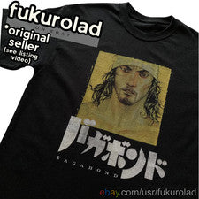 Camiseta VAGABOND Miyamoto Musashi MANGA UNISEX - GILDAN / COLORES CONFORT