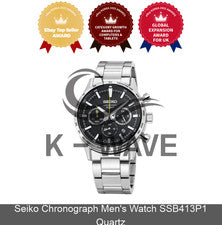 Seiko Cronógrafo Reloj Hombre SSB413P1 Quartz Express / Genuino
