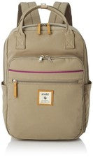 Mochila Cuadrada Anello Grande A4 PC Almacenamiento 10 Bolsillos CANELA GTM0331 Gris Bei