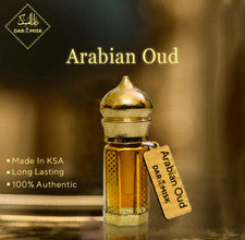 ARABIAN OUD (HECHO EN K.S.A) Arabia Saudita 12ML | ¡TOP SELLER!🥇
