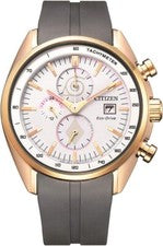 CITIZEN x NARUTO Colaboración Limitada CA0593-17A SAKURA NUEVO De Japón