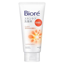 Biore, Jabón Facial Cuidado de la Piel, 130g, Hidratación Rica (Pack de 1)