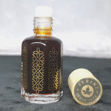 ! RARO! 20 Años RUH MOGRA / SOUL JASMINE 12ML ATTAR PERFUME ACEITE FRAGANCIA