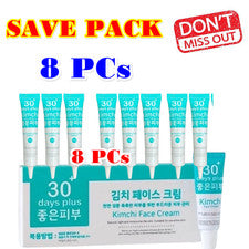 8X Crema facial de kimchi nutritiva facial suave brillo saludable cuidado de la piel 15 ml