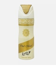 Oud Mood 200 ml Spray Perfumado | Lujoso Desodorante Corporal Árabe para Todos ¡NUEVO!