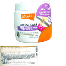 Mascarilla capilar reparadora de queratina de cuidado intenso Lolane 200 g para el cuidado del color