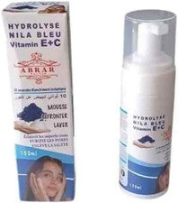 Mousse Limpiadora Iluminadora con Nila Azul - 150 ml | Cuidado Facial Natural