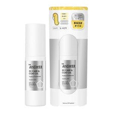Aceite Cuidado y Abrigo THE RESPONSE EX 80 ml Tratamiento Sin Enjuague Deja el cabello hidratado. F