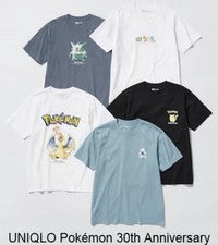 Camiseta UNIQLO Pokémon 30 Aniversario UT Acuarela Grande 2026 De Japón NUEVA