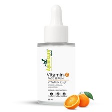 Pack de 2 I Vitamin C Face Serum 30ml | Cuidado Facial Iluminador I Envío Gra...