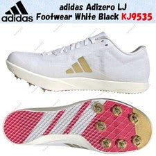 Adidas Adizero LJ Calzado Blanco Negro KJ9535 Hombres Talla