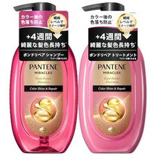 Bomba de Tratamiento Champú PANTENE MIRACLES 440g+440g Bond Repair Series Color Shine