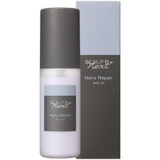 SCALP D NEXT+ Aceite de leche nano reparador leche para el cabello 95 ml