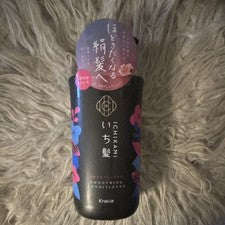 Acondicionador para el cuidado suavizante Kracie Ichikami dimeticona para todo el cabello 16,2 fl oz