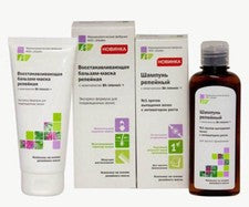Champú para el cuidado del cabello serie Burdock