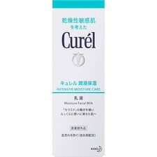 Kao Curel Cuidado Hidratante Intensivo Leche Facial 120ml (Versión Japonesa)