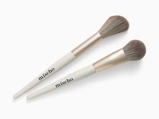 Juego de brochas MISCHO BEAUTY - Tamaño completo (2 ct) - Nuevo en paquete