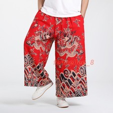 Pantalones informales de pierna ancha estilo chino retro para hombre calce suelto estampado floral