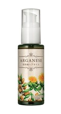 Kagayaku Cosmetics Arganeso Belleza Suero Aceite para el Cabello - Cuidado del Cabello Sin Enjuague, Hidratación