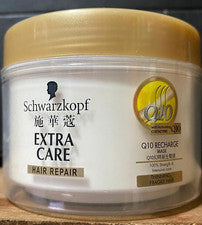 SCHWARZKOPF EXTRA CARE Hair Repair Q10 Recharge Mask 150ml