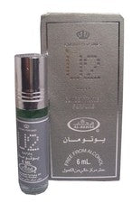 Aceite de perfume árabe concentrado Al Rehab U2 6 ml (compre 2 y obtenga 1...