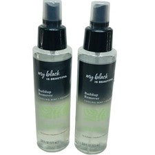 2 My Black is Beautiful ELIMINADOR DE CONSTRUCCIÓN (5,8 fl oz) cuidado del cabello como nuevo