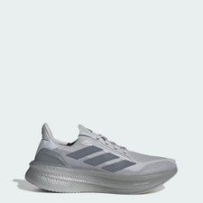 Zapatillas de running Adidas ULTRABOOST 5X JQ9077