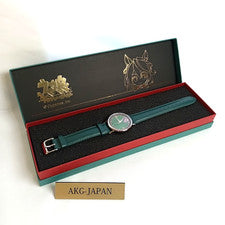Reloj Uma Musume Pretty Derby Original Symboli Rudolf Modelo Caja Especial NUEVO