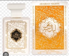 Perfume Arabian Nights para hombres mujeres unisex Oud Musk Riyal Arabian Nights Attar