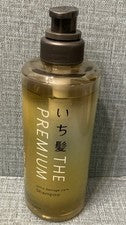 Kracie [ICHIKAMI THE PREMIUM Tratamiento Cuidado Extra Daños Húmedo Brillante 480 ml]