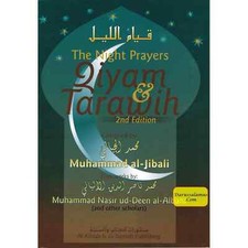 Las oraciones nocturnas Qiyam y Tarawih por Muhammad Al-Jibaly