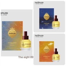 Aceite de Perfume EXTRACTO Iluminación Silenciosa Panpuri Holiday 2026 en 3 aromas. 50 ml.
