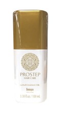 Aceite de tratamiento de baño Hoyu Pro Step Hair Care Out 100 ml