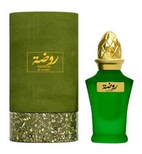Rawdha Unisex Attar 10 ml por Ahmed Al Maghribi - Aceite de perfume edición limitada