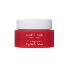 CUIDADO: MÁSCARA NOCTURNA LABIAL NEL/BÁLSAMO LABIAL ROCÍO CON NOMBRE/APLB