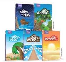 Historias de los Profetas (Multi-Pack) por Zaheer Khatri