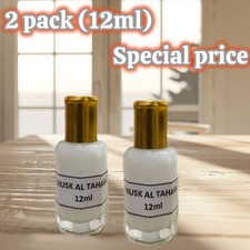 (2 piezas) Aceite de perfume de alta calidad Musk Al Tahara blanco 12 ml grueso مسك الطهارة