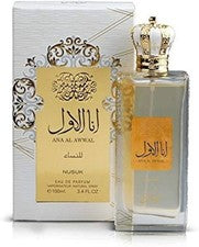 Nusuk Ana Al Awwal Gold Eau De Perfume Long Lasting Scent 100ml