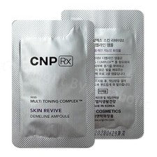 Ampolla CNP RX Skin Revive Demeline 1 ml (10 piezas ~ 150 piezas) Sonda Versión más reciente