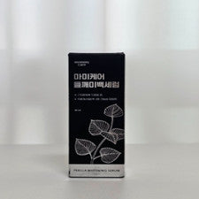 Suero hidratante Mommy Care Perilla 50 ml K-Beauty Essence