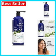 Champú espesante Cruelty-Free Biotin-B 32 oz - Cuidado suave para todo el cabello