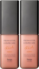 2 set Hoyu Promaster Aceite Capilar Rico Outbust Tratamiento Cuidado Anti-Des...